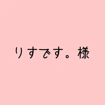 리이누군군 캔뱃지
