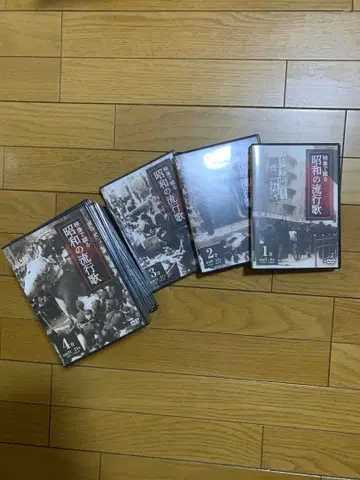 쇼와 유행가 DVD 전 10권 박스 세트