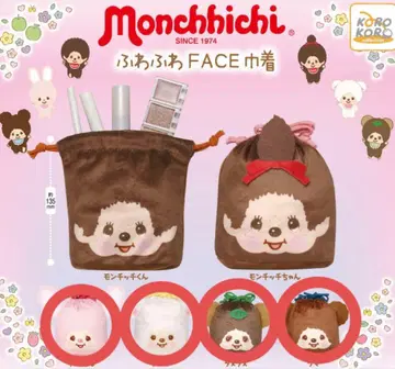 몬치치 복슬복슬 Face 복조리 4종 세트