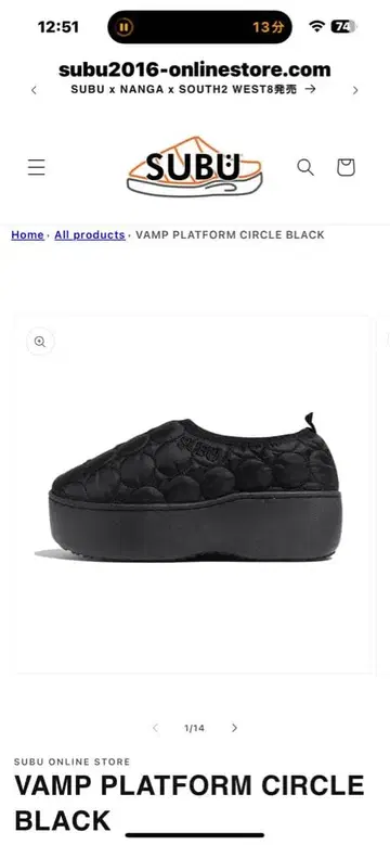 VAMP PLATFORM CIRCLE BLACK 블랙