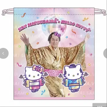 새상품 마츠켄 삼바 x 헬로키티 콜라보 복조리