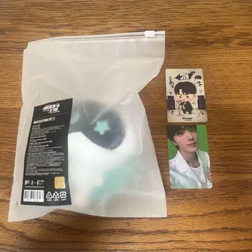 새상품 공식 한국 JIN 진 RUNSEOKJIN 솜뭉치 우드 키링