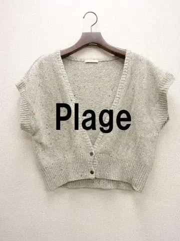 Plage 플라주 OLIVETTE 니트 베스트 베이지
