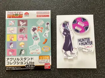HUNTER HUNTER 페이탄 레타콜 애니메이트