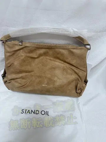 STAND OIL 스웨이드 숄더백 브라운