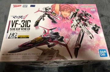 새상품 HG VF-31C 지크프리드 (미라주 파리나 지너스기)
