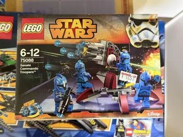 [ 새상품 미개봉 ] LEGO 스타 워 75088