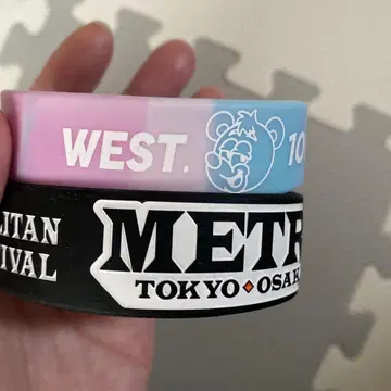 러버 밴드 2개 WEST. 10주년 메트록 2024