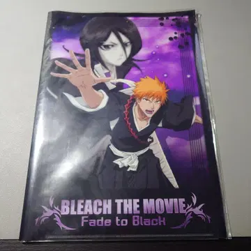 BLEACH Fade to Black 관련 세트