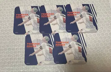 하이큐 아트 코스터 이즈나