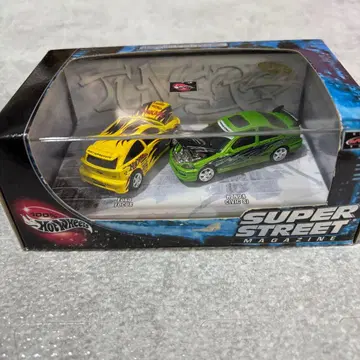 핫휠 슈퍼 스트릿 매거진