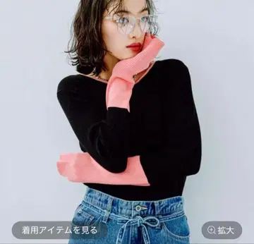 12 게이지 배색 크루넥 풀오버