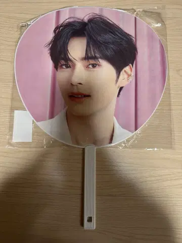 ZB1 한빈 부채