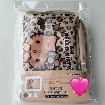 키티 표범 무늬 키티 압축 가능한 트래블 보관 케이스 S 아베일