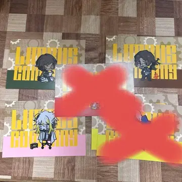 린바스 컴퍼니 애니메이트 특전 카드