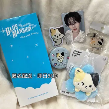[ 당일 발송 ] ZERONI 리키 리니니 세트 PLUSH BAND