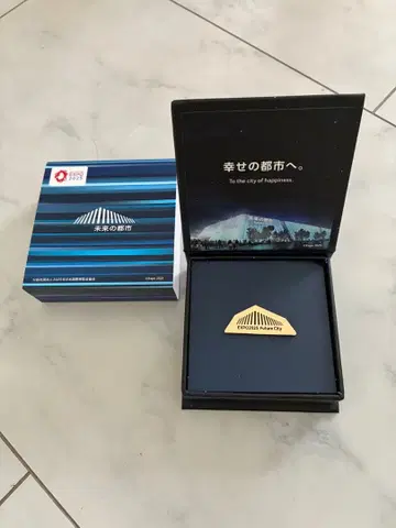 EXPO 2025 미래 도시 핀 배지