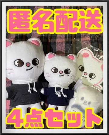지니레트 4세트