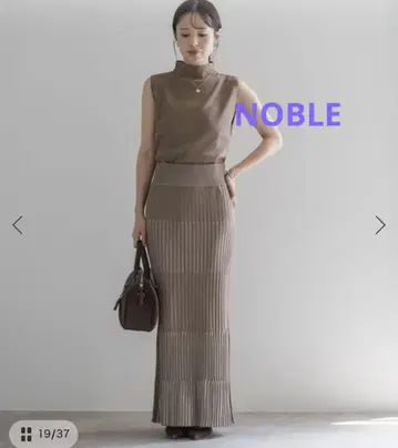 NOBLE [ 세탁 가능 ] 랜덤 바이컬러 리브 니트 스커트
