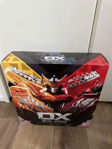 미개봉 DX METAL APPEND 젠카이쥬라가온