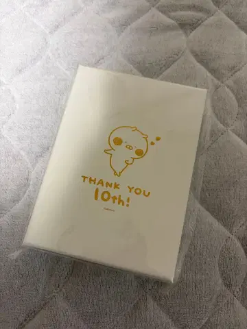 우사마루 10주년 호일 엽서 세트