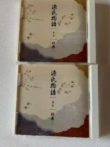 겐지 이야기 전권 세트 TOSHIBA EMI 중고품