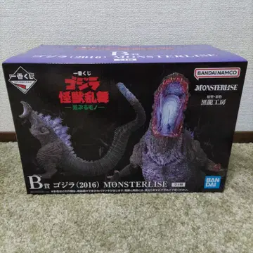 고질라 (2016) MONSTERLIZE B상 신 고질라