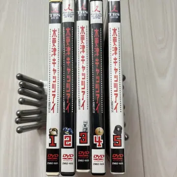 키사라즈 캣츠아이 DVD 1-5권 세트