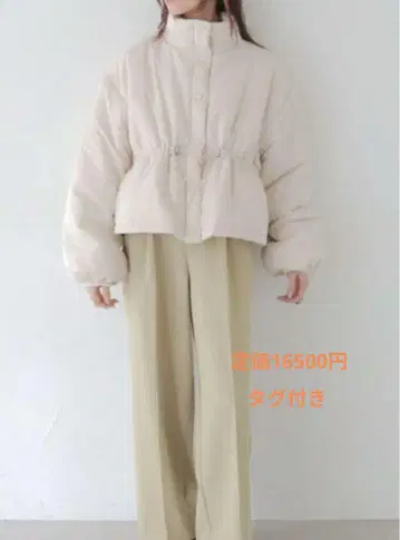 CLEIO 택 포함 새상품 다운 자켓 허리 드로우 스트링