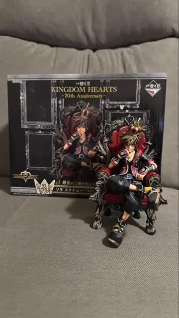 킹덤하츠 소라 제일복권 동상 라스트원 KH 피규어