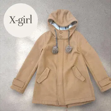[ 새상품급 ] X-girl 엑스걸 보아 더플 코트 카멜 M 통학용