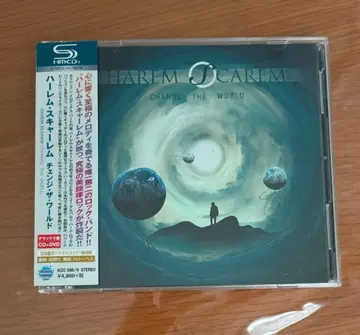 HAREM SCAREM CHANGE THE WORLD CD DVD