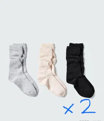 유니클로 루즈삭스 3켤레 x 2 (연한 베이지, 블랙) 23~25cm