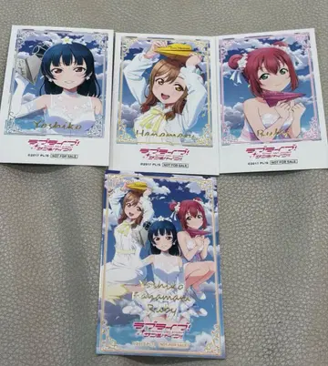 러브 라이브 Aqours 모리 판타지 사진풍 카드 시크릿