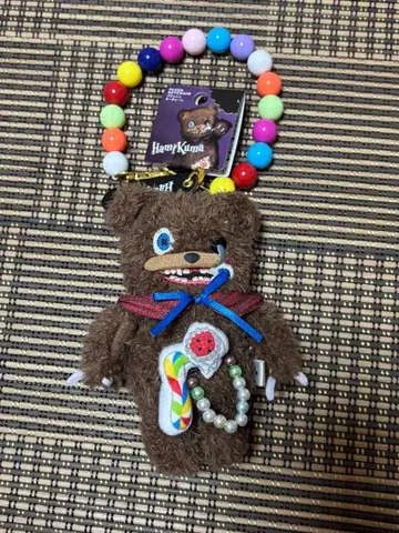 하미곰 스트랩 포함 마스코트 키체인