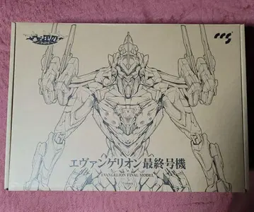 ccstoys 에반게리온 최종호기