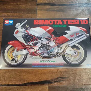 Bimota Tesi 1D 906SR 프라모델