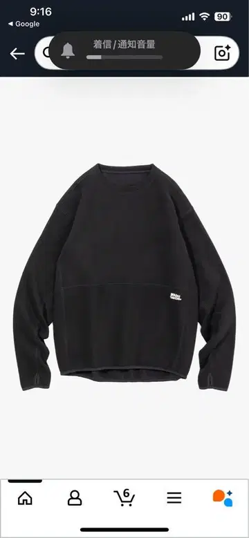 무료배송 40% OFF Abu Garcia 아부 가르시아 리버서블 맨투맨