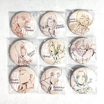 진격의 거인 WIT STUDIO 캔뱃지 컬렉션 9개 세트