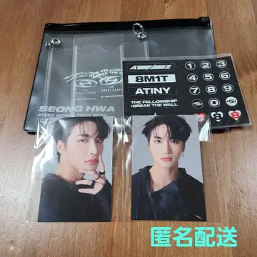 ATEEZ 성화 트레이딩 카드 데코 세트