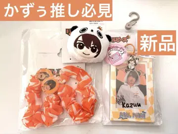 리얼 피스 카즈우 세트 판매