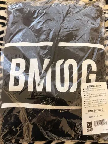 [ 미개봉 새상품 ] BMSG 후드티 XL 사이즈