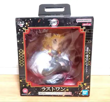 귀멸의 칼날 복권 라스트 원 렌고쿠 쿄쥬로 아트 스케일 피규어