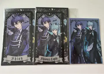 메테오라 타로 카드 Twilight Halloween ver. 심음