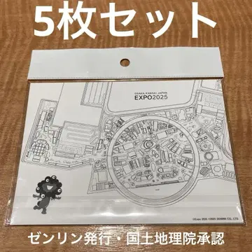 EXPO2025 뷰맵 카드 세트 (5장입)
