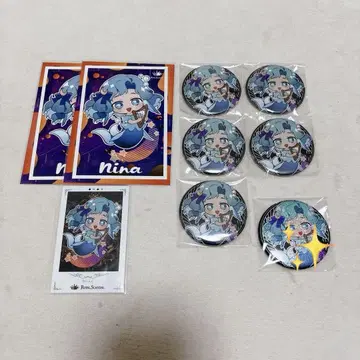 Royal Scandal 니나 2