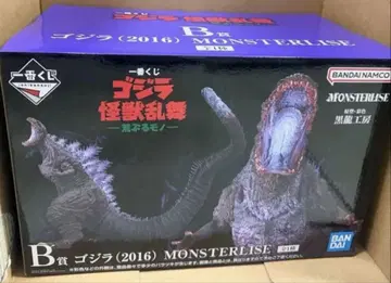 미개봉 새상품 고질라 피규어
