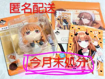 컬러풀피치 카라피치 제일복권 지퍼백 피규어 외 [ 에토 ] 세트