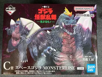 제일복권 고질라 C상 스페이스 고질라 MONSTERLISE
