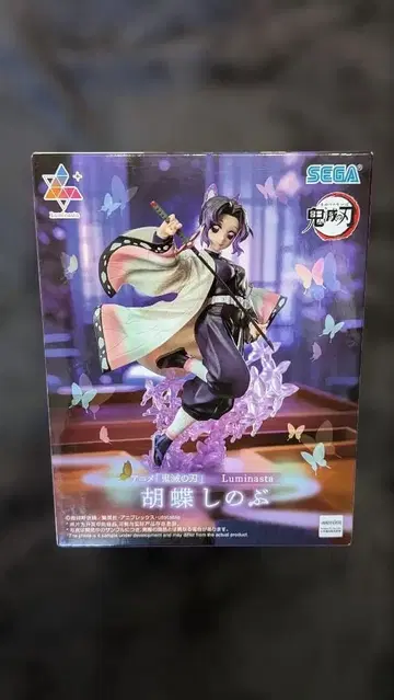 귀멸의 칼날 SEGA 코쵸우 시노부 Luminasta 피규어